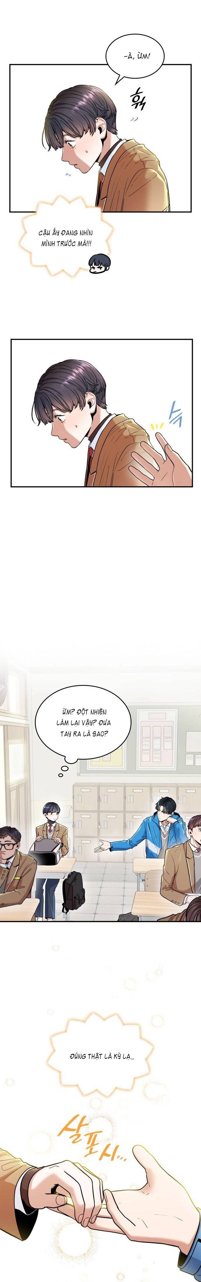 Hồng Trà Ấm Áp Chapter 2 - Trang 2