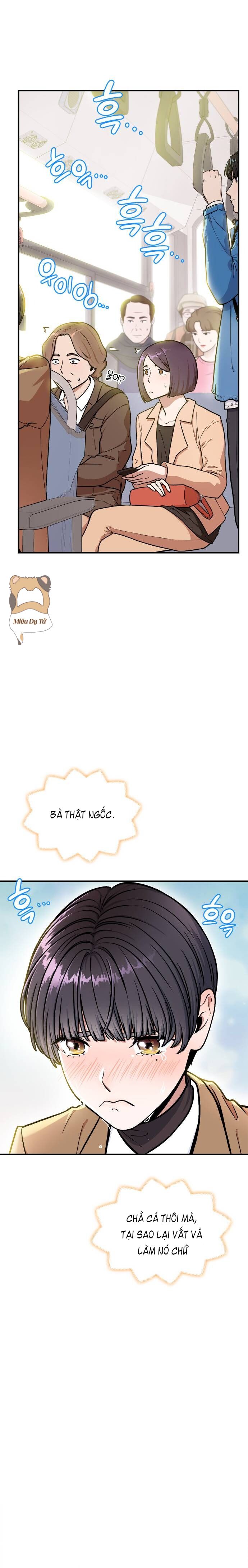 Hồng Trà Ấm Áp Chapter 3 - Trang 2