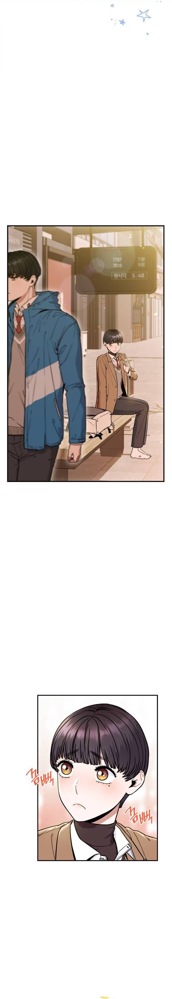 Hồng Trà Ấm Áp Chapter 7 - Trang 2