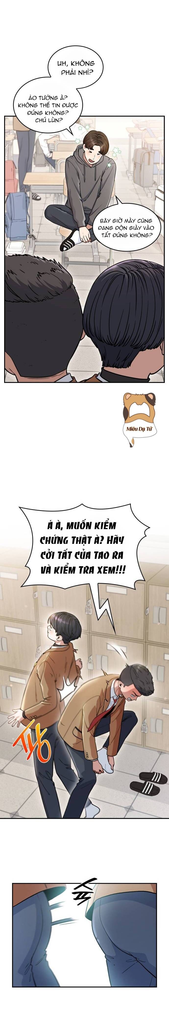 Hồng Trà Ấm Áp Chapter 10 - Trang 2