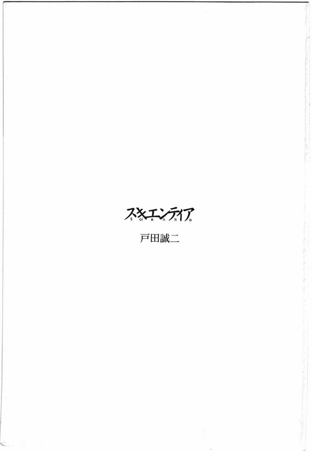 Scientia Chapter 1 - Trang 2