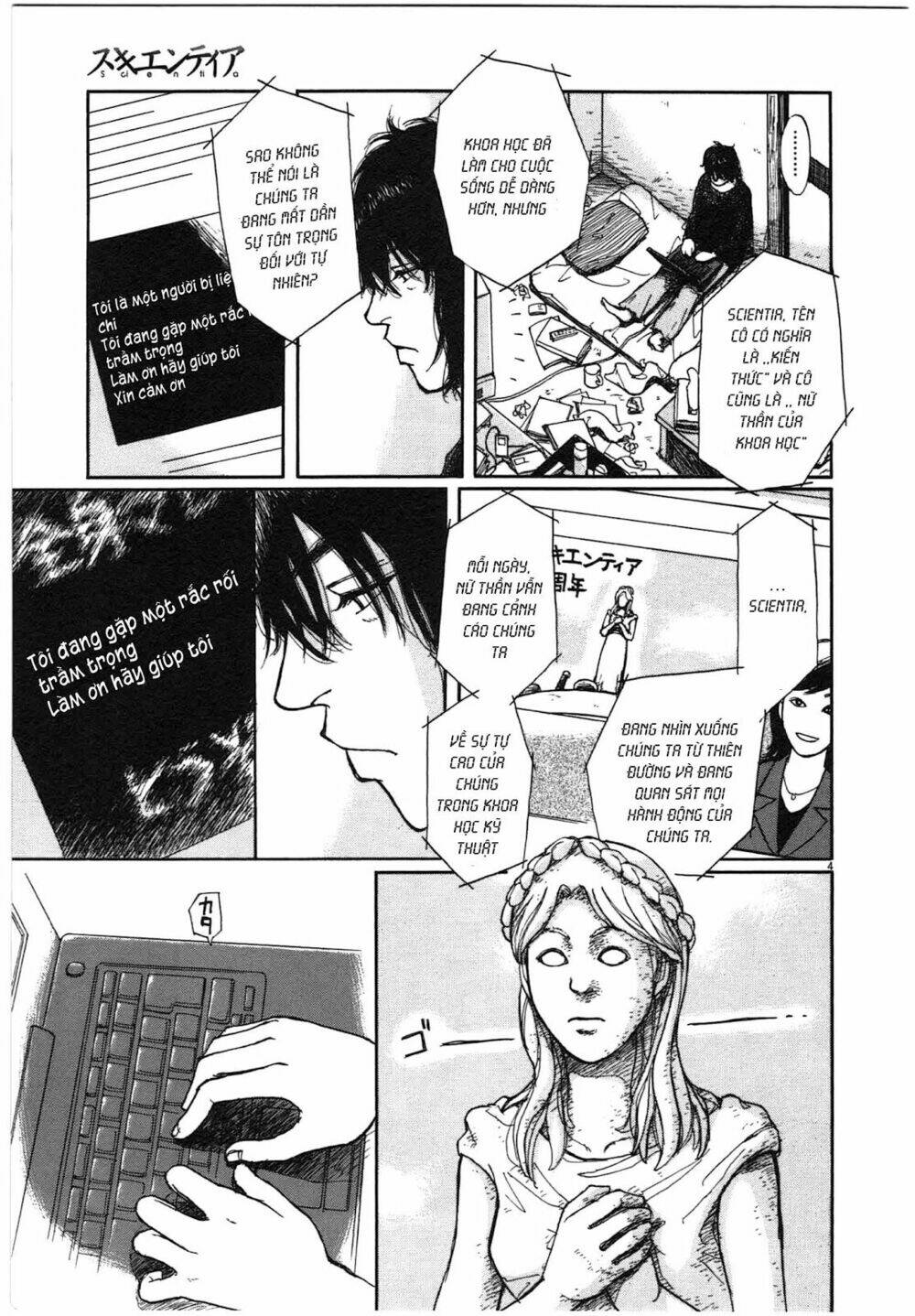 Scientia Chapter 1 - Trang 2