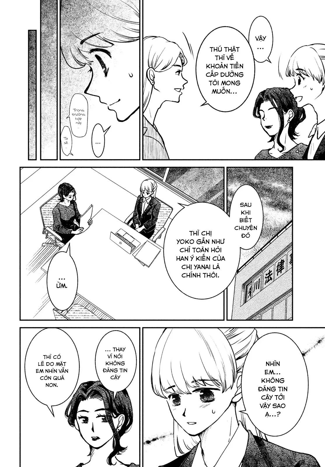 Sau Ánh Chạng Vạng Chapter 5 - Trang 2