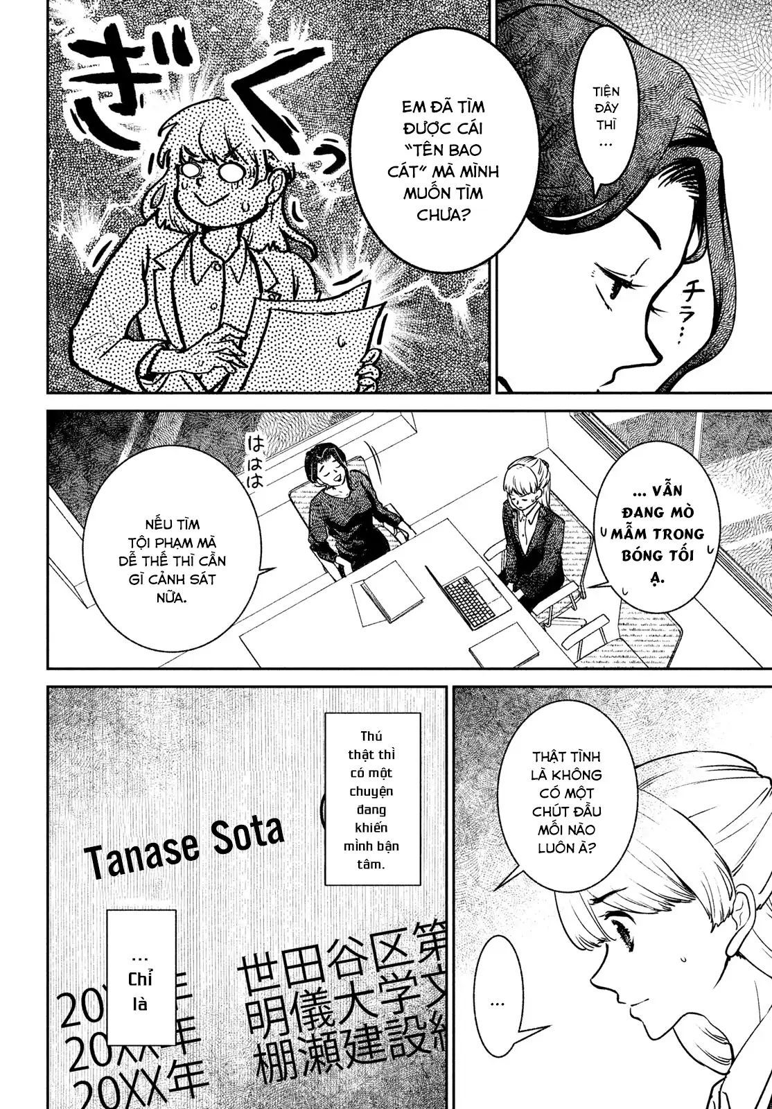 Sau Ánh Chạng Vạng Chapter 5 - Trang 2