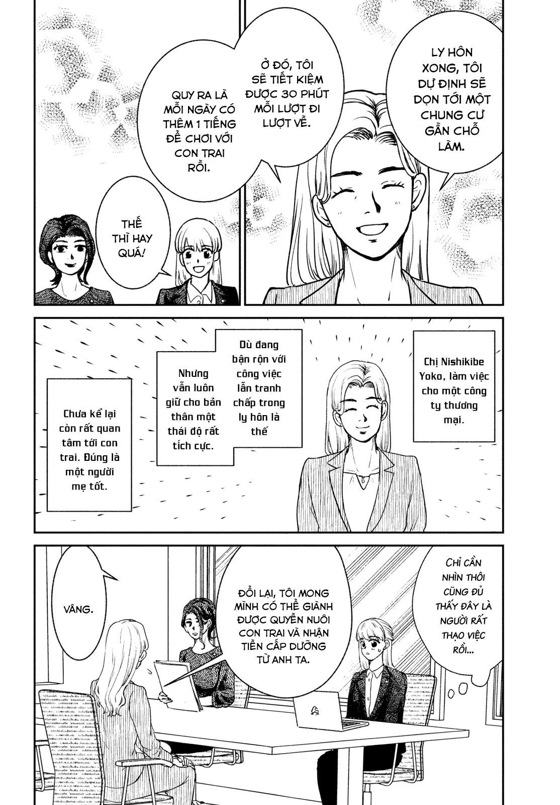 Sau Ánh Chạng Vạng Chapter 5 - Trang 2