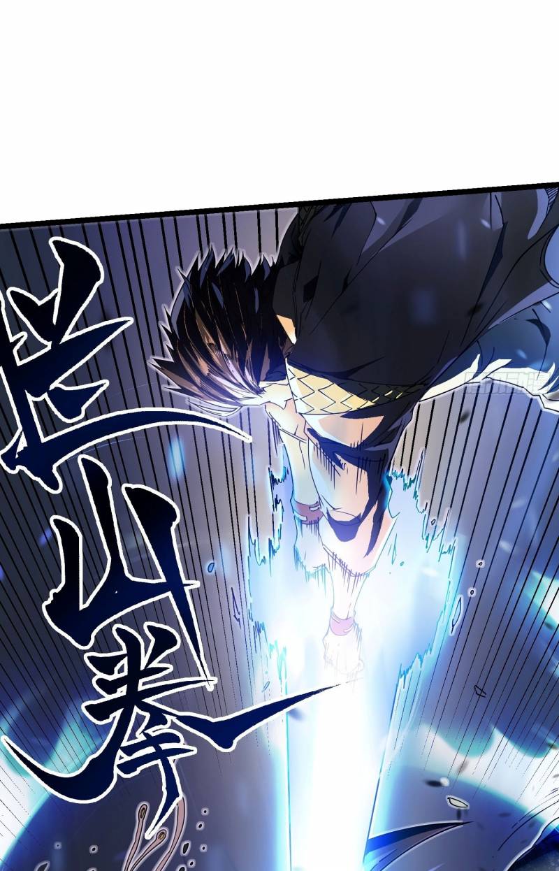 Cao Võ Tiến Hóa: Bắt Đầu Thức Tỉnh Quái Thú Chi Vương Chapter 3 - Trang 2