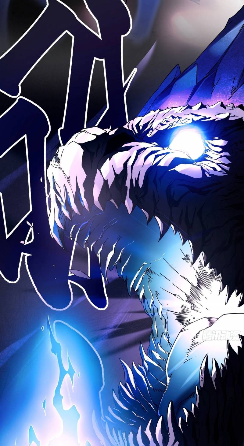 Cao Võ Tiến Hóa: Bắt Đầu Thức Tỉnh Quái Thú Chi Vương Chapter 3 - Trang 2