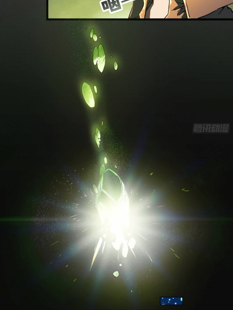 Cao Võ Tiến Hóa: Bắt Đầu Thức Tỉnh Quái Thú Chi Vương Chapter 3 - Trang 2