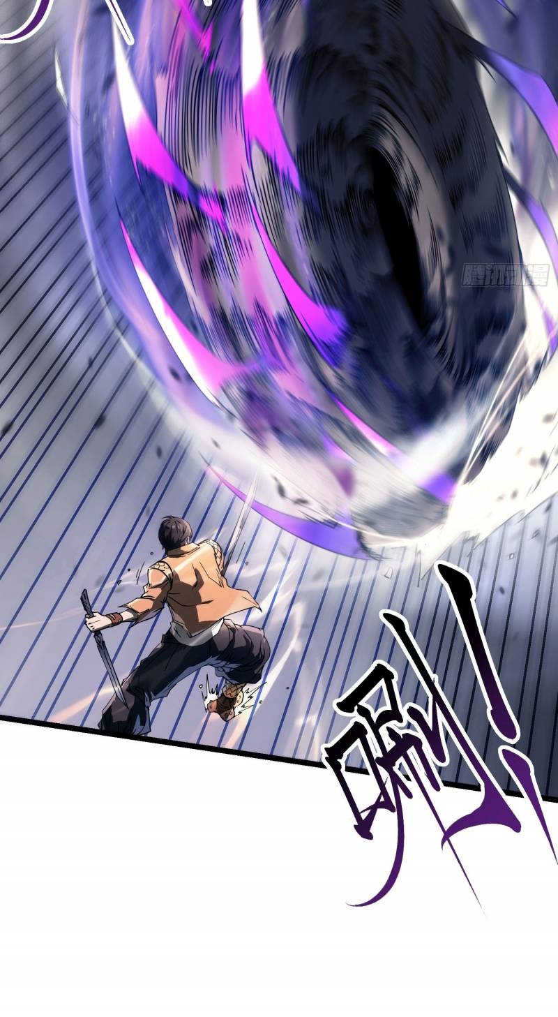 Cao Võ Tiến Hóa: Bắt Đầu Thức Tỉnh Quái Thú Chi Vương Chapter 3 - Trang 2