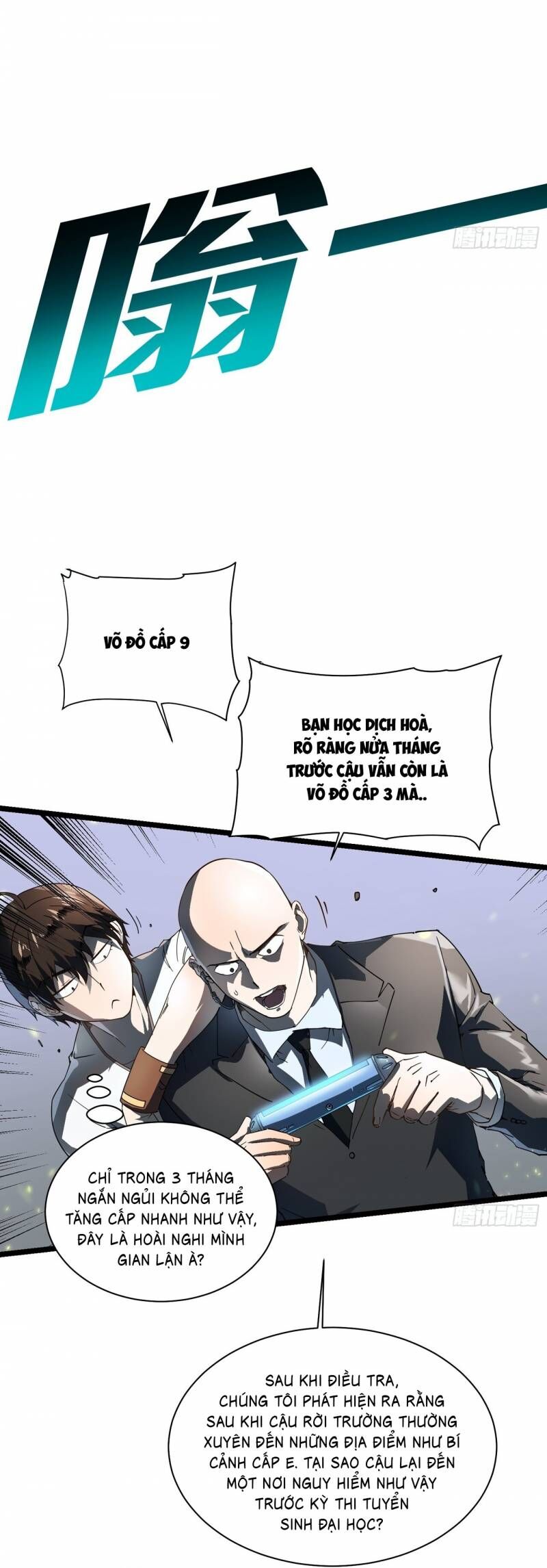 Cao Võ Tiến Hóa: Bắt Đầu Thức Tỉnh Quái Thú Chi Vương Chapter 5 - Trang 2