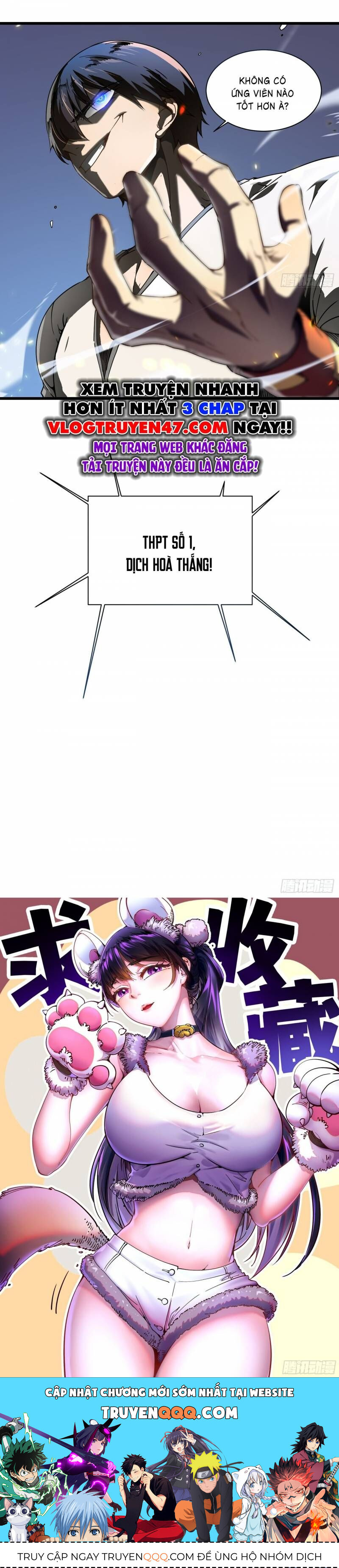 Cao Võ Tiến Hóa: Bắt Đầu Thức Tỉnh Quái Thú Chi Vương Chapter 5 - Trang 2