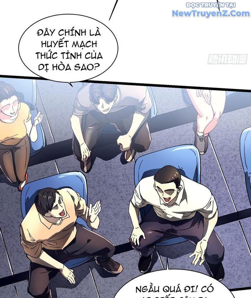 Cao Võ Tiến Hóa: Bắt Đầu Thức Tỉnh Quái Thú Chi Vương Chapter 7 - Trang 2