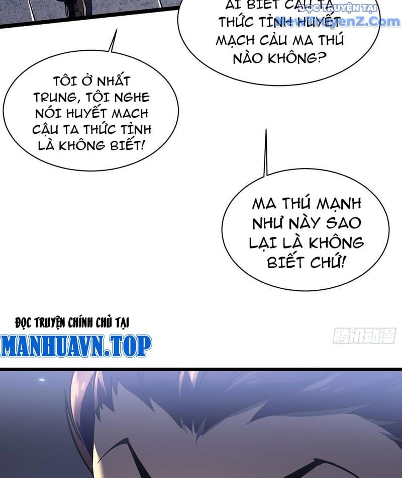 Cao Võ Tiến Hóa: Bắt Đầu Thức Tỉnh Quái Thú Chi Vương Chapter 7 - Trang 2