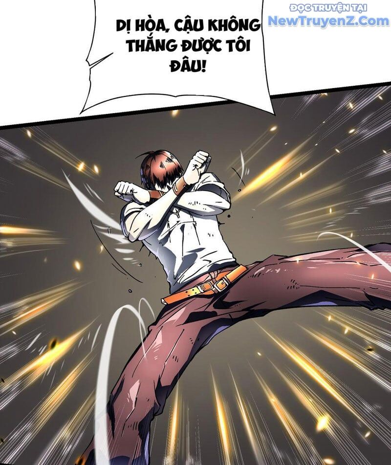 Cao Võ Tiến Hóa: Bắt Đầu Thức Tỉnh Quái Thú Chi Vương Chapter 7 - Trang 2