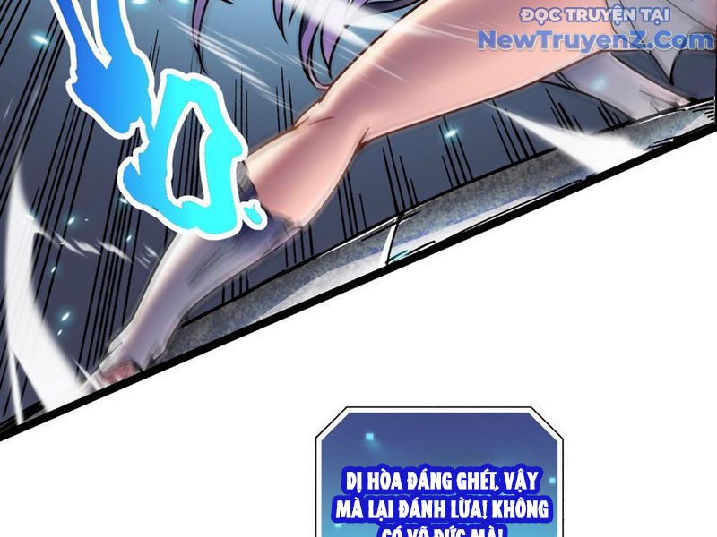 Cao Võ Tiến Hóa: Bắt Đầu Thức Tỉnh Quái Thú Chi Vương Chapter 9 - Trang 2