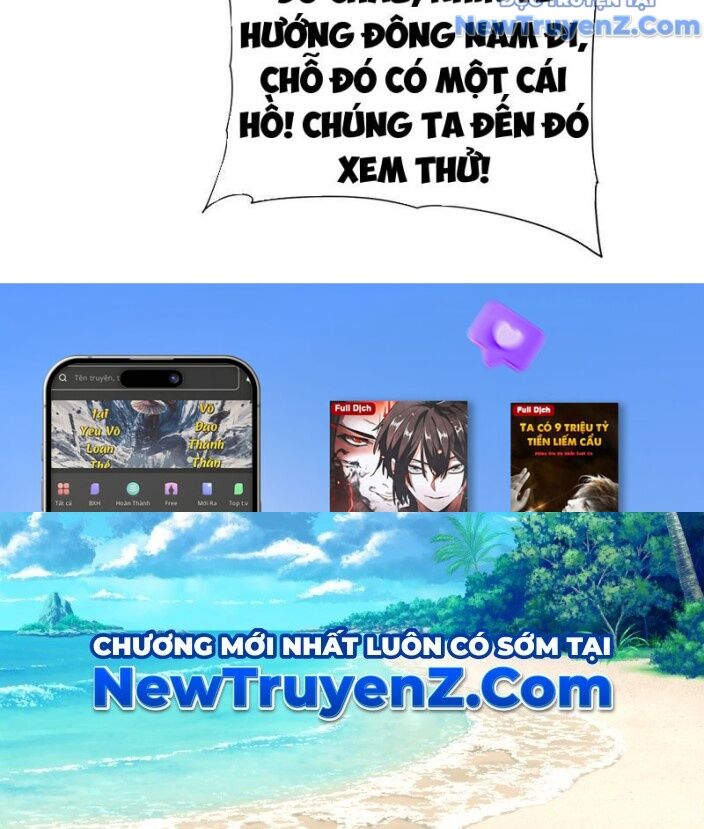 Cao Võ Tiến Hóa: Bắt Đầu Thức Tỉnh Quái Thú Chi Vương Chapter 14 - Trang 2