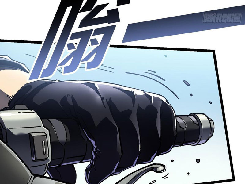 Cao Võ Tiến Hóa: Bắt Đầu Thức Tỉnh Quái Thú Chi Vương Chapter 17 - Trang 2