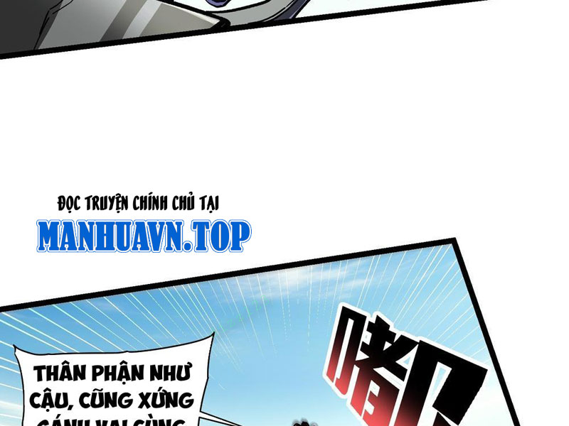 Cao Võ Tiến Hóa: Bắt Đầu Thức Tỉnh Quái Thú Chi Vương Chapter 17 - Trang 2