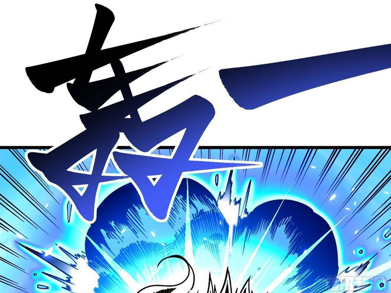 Cao Võ Tiến Hóa: Bắt Đầu Thức Tỉnh Quái Thú Chi Vương Chapter 17 - Trang 2