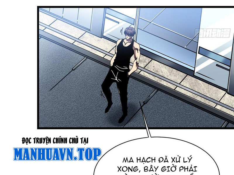 Cao Võ Tiến Hóa: Bắt Đầu Thức Tỉnh Quái Thú Chi Vương Chapter 17 - Trang 2