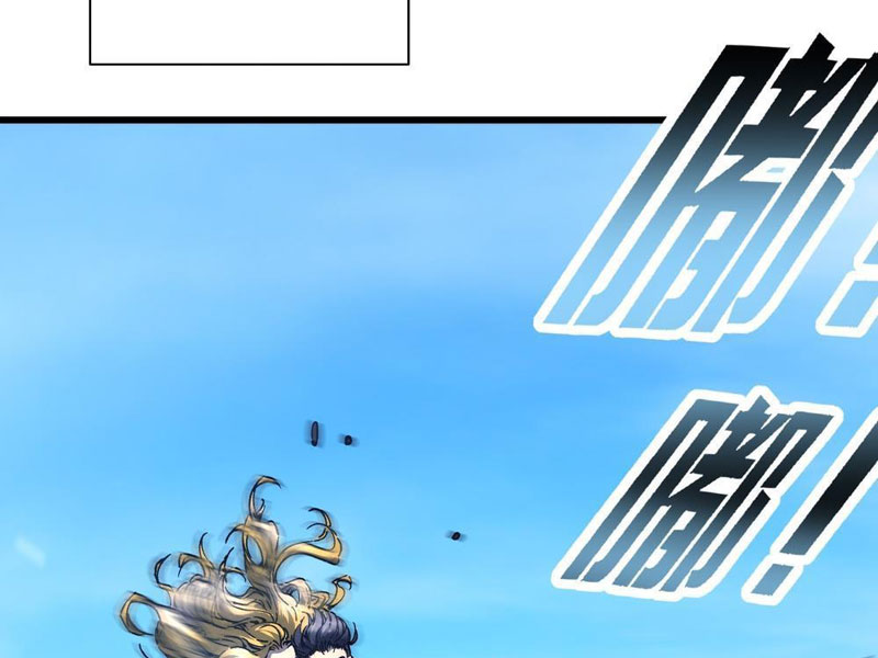 Cao Võ Tiến Hóa: Bắt Đầu Thức Tỉnh Quái Thú Chi Vương Chapter 17 - Trang 2