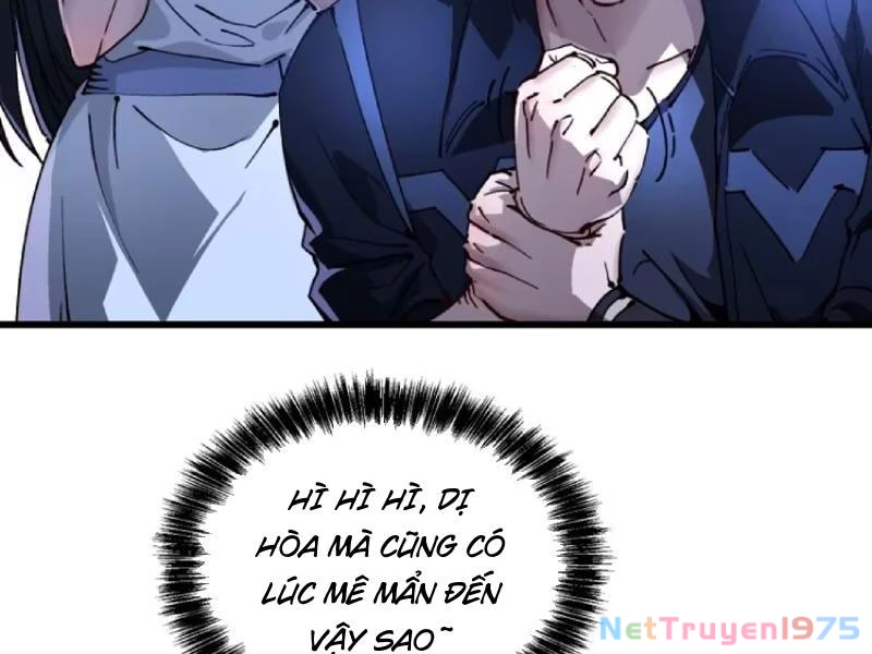 Cao Võ Tiến Hóa: Bắt Đầu Thức Tỉnh Quái Thú Chi Vương Chapter 18 - Trang 2