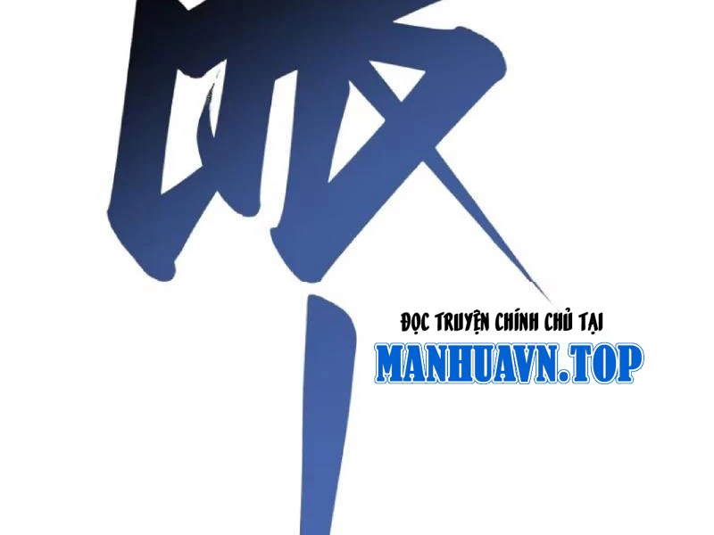 Cao Võ Tiến Hóa: Bắt Đầu Thức Tỉnh Quái Thú Chi Vương Chapter 18 - Trang 2