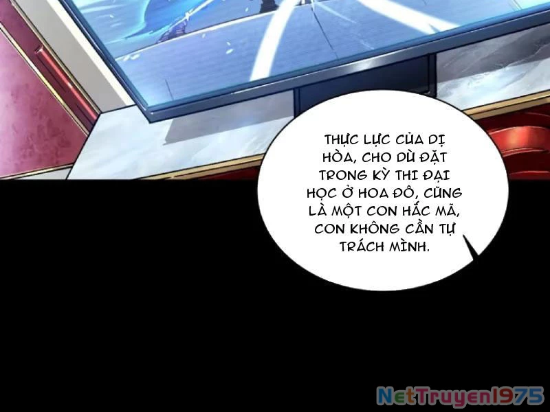 Cao Võ Tiến Hóa: Bắt Đầu Thức Tỉnh Quái Thú Chi Vương Chapter 18 - Trang 2