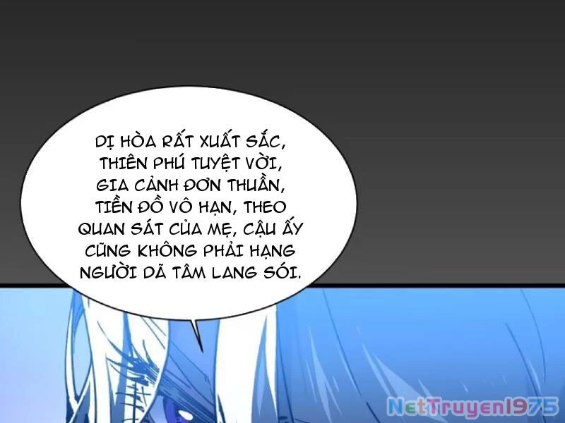 Cao Võ Tiến Hóa: Bắt Đầu Thức Tỉnh Quái Thú Chi Vương Chapter 18 - Trang 2