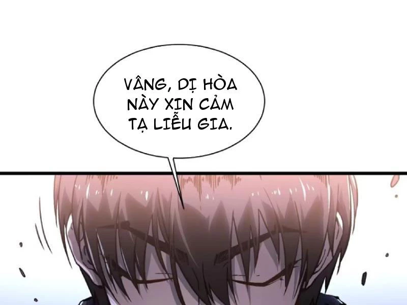 Cao Võ Tiến Hóa: Bắt Đầu Thức Tỉnh Quái Thú Chi Vương Chapter 18 - Trang 2