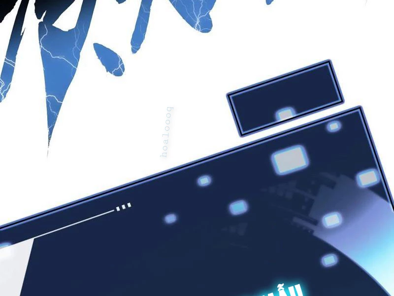 Cao Võ Tiến Hóa: Bắt Đầu Thức Tỉnh Quái Thú Chi Vương Chapter 20 - Trang 2