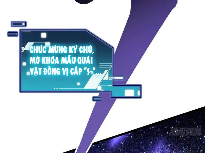 Cao Võ Tiến Hóa: Bắt Đầu Thức Tỉnh Quái Thú Chi Vương Chapter 20 - Trang 2