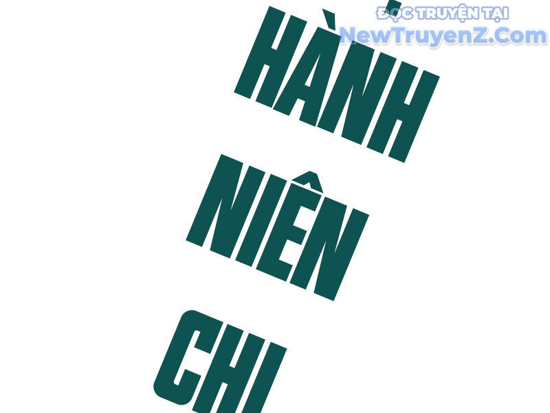 Cao Võ Tiến Hóa: Bắt Đầu Thức Tỉnh Quái Thú Chi Vương Chapter 21 - Trang 2