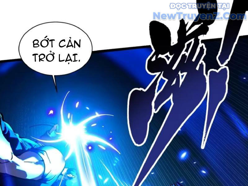 Cao Võ Tiến Hóa: Bắt Đầu Thức Tỉnh Quái Thú Chi Vương Chapter 21 - Trang 2