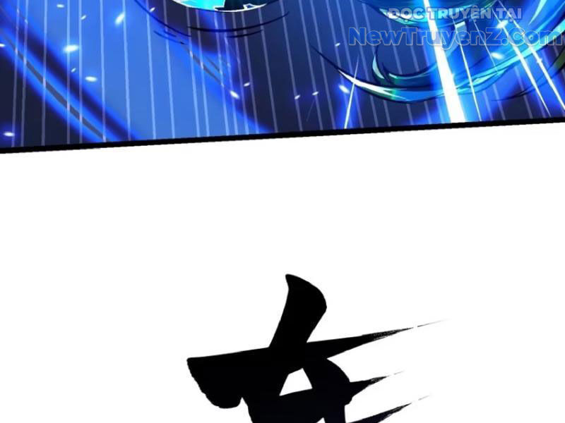 Cao Võ Tiến Hóa: Bắt Đầu Thức Tỉnh Quái Thú Chi Vương Chapter 21 - Trang 2