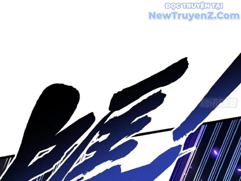 Cao Võ Tiến Hóa: Bắt Đầu Thức Tỉnh Quái Thú Chi Vương Chapter 21 - Trang 2