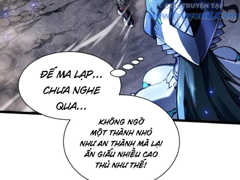 Cao Võ Tiến Hóa: Bắt Đầu Thức Tỉnh Quái Thú Chi Vương Chapter 21 - Trang 2