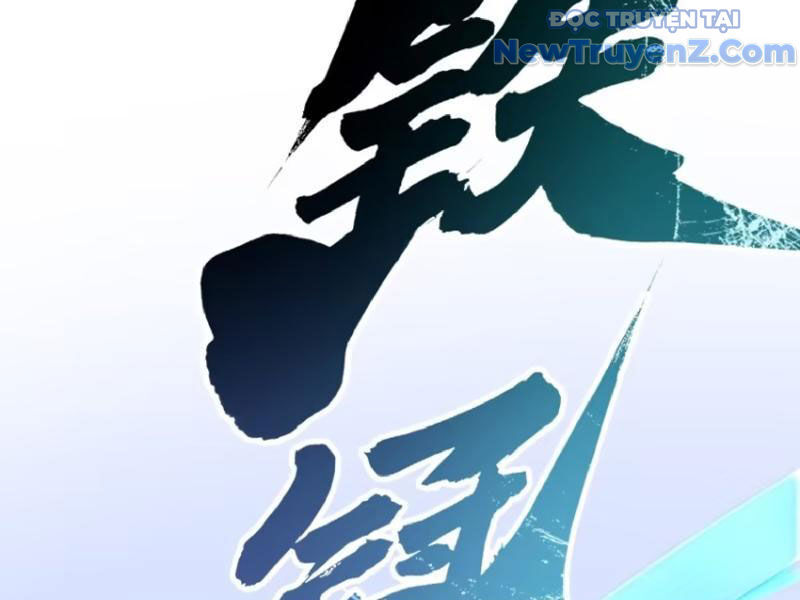 Cao Võ Tiến Hóa: Bắt Đầu Thức Tỉnh Quái Thú Chi Vương Chapter 21 - Trang 2