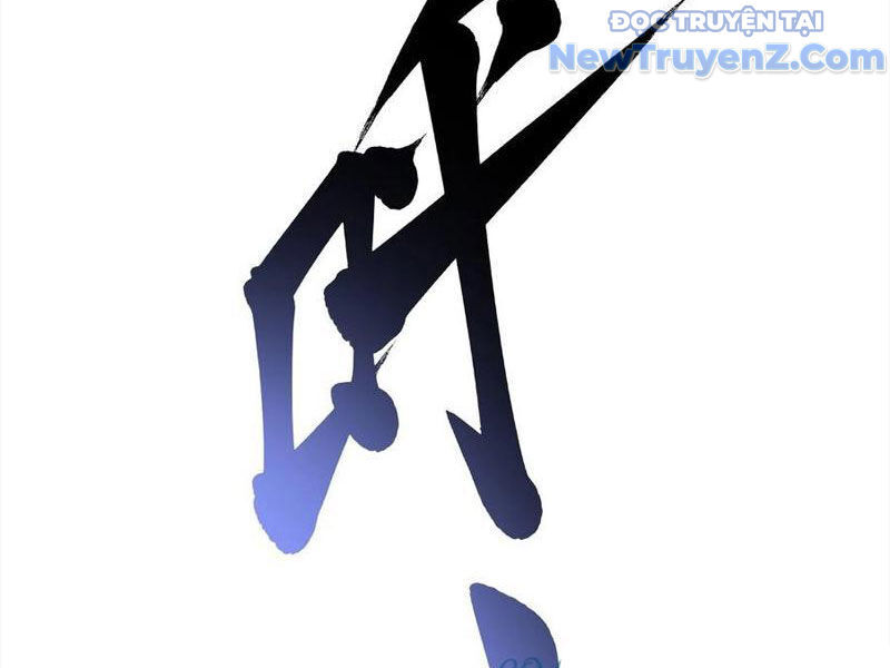 Cao Võ Tiến Hóa: Bắt Đầu Thức Tỉnh Quái Thú Chi Vương Chapter 22 - Trang 2