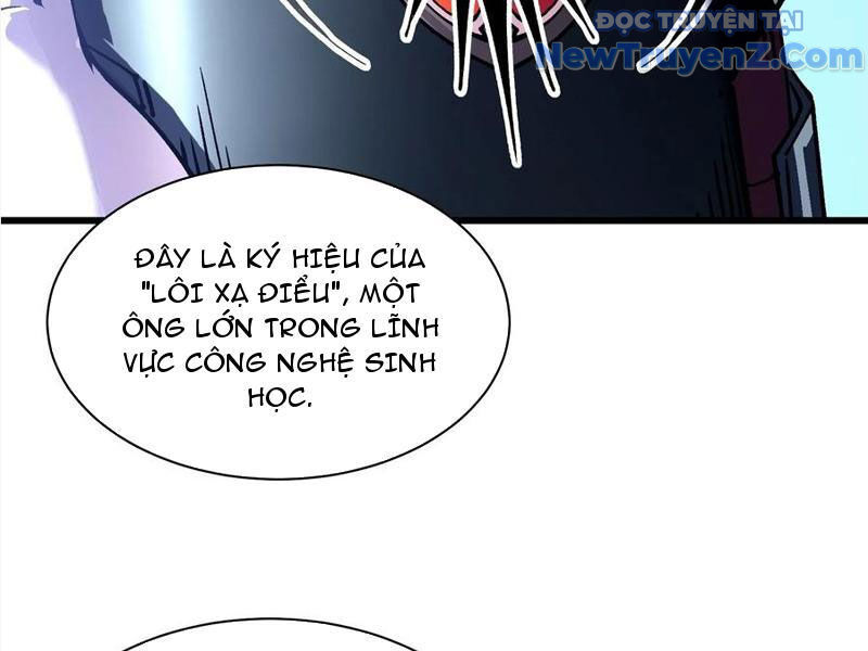 Cao Võ Tiến Hóa: Bắt Đầu Thức Tỉnh Quái Thú Chi Vương Chapter 22 - Trang 2