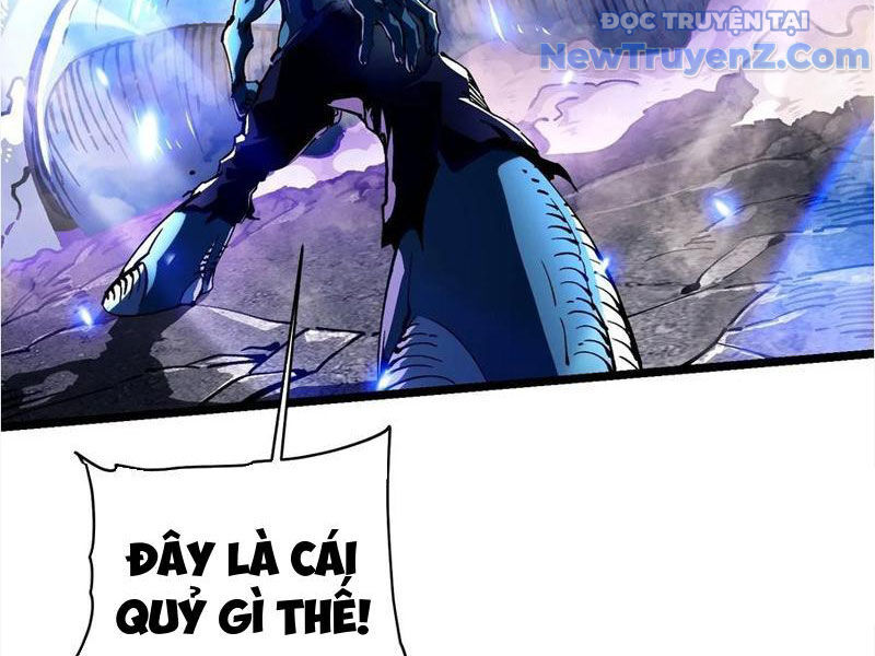 Cao Võ Tiến Hóa: Bắt Đầu Thức Tỉnh Quái Thú Chi Vương Chapter 22 - Trang 2