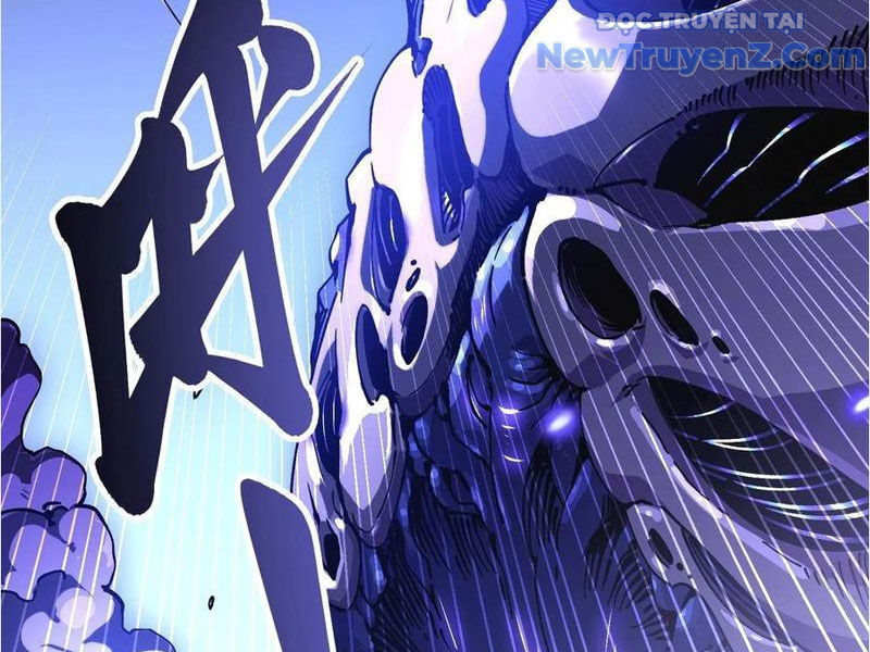 Cao Võ Tiến Hóa: Bắt Đầu Thức Tỉnh Quái Thú Chi Vương Chapter 22 - Trang 2