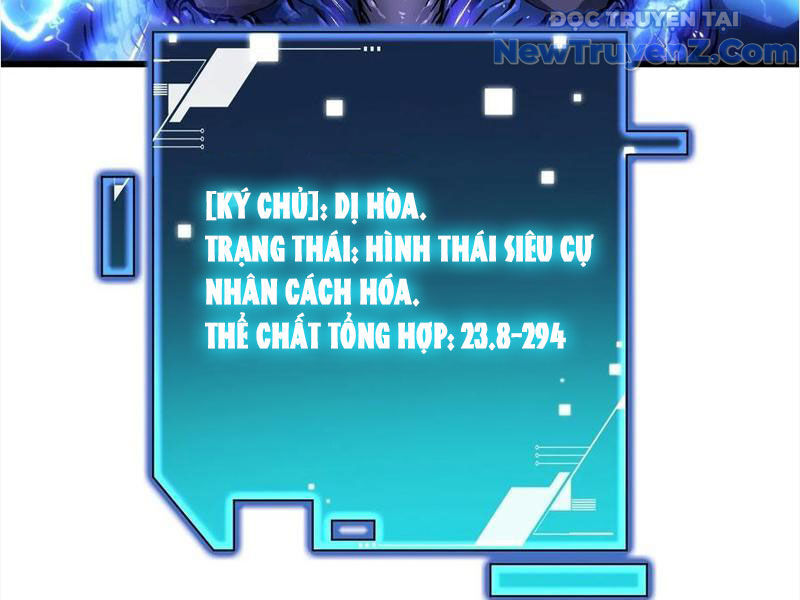 Cao Võ Tiến Hóa: Bắt Đầu Thức Tỉnh Quái Thú Chi Vương Chapter 22 - Trang 2