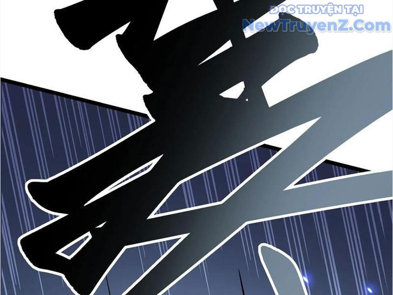 Cao Võ Tiến Hóa: Bắt Đầu Thức Tỉnh Quái Thú Chi Vương Chapter 22 - Trang 2