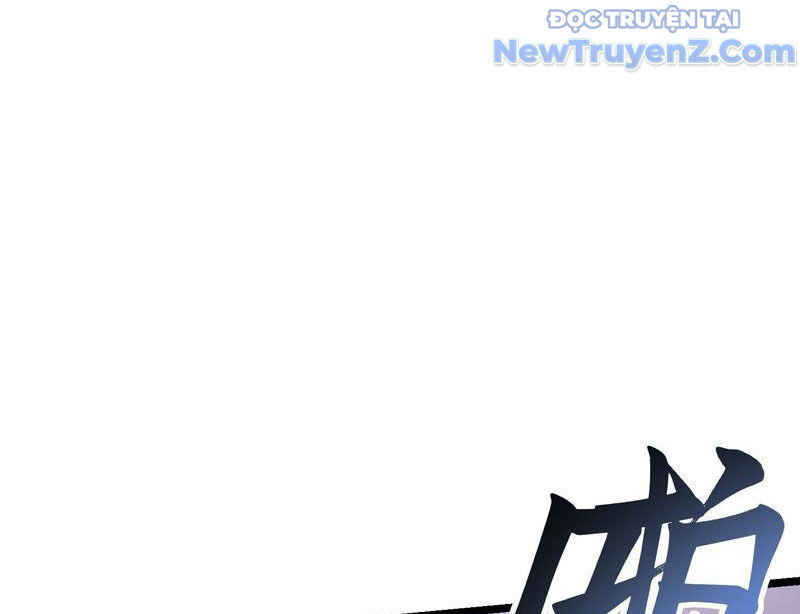 Cao Võ Tiến Hóa: Bắt Đầu Thức Tỉnh Quái Thú Chi Vương Chapter 23 - Trang 2