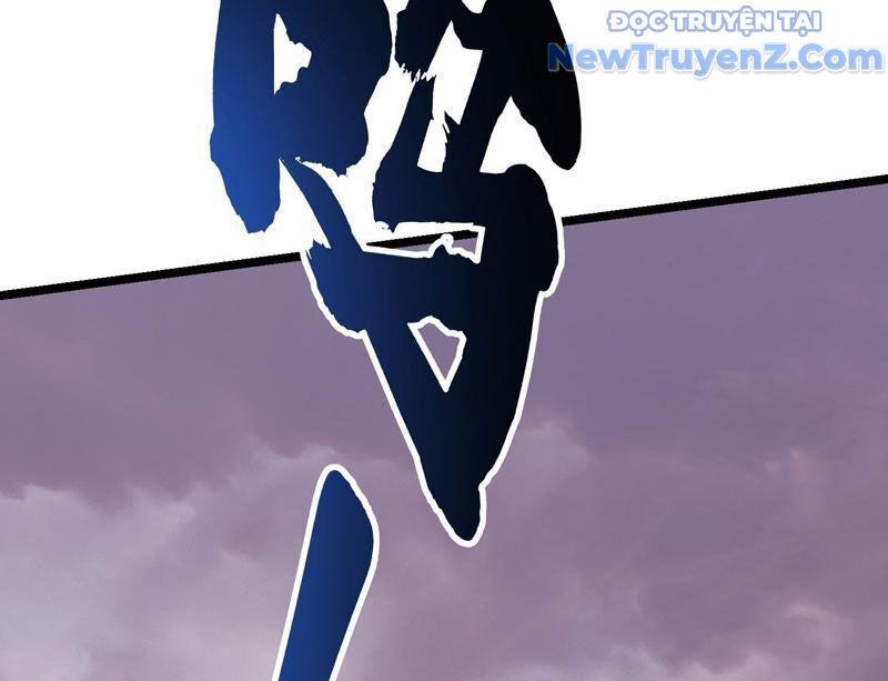 Cao Võ Tiến Hóa: Bắt Đầu Thức Tỉnh Quái Thú Chi Vương Chapter 23 - Trang 2