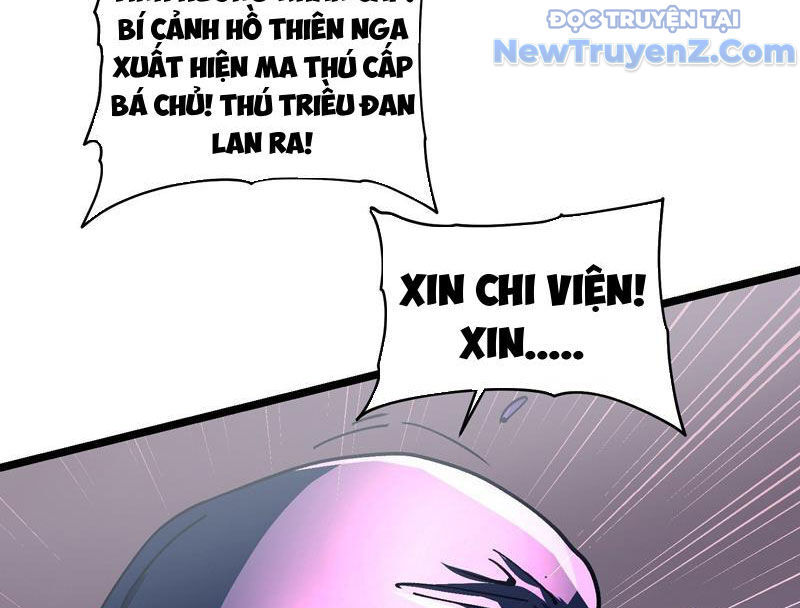 Cao Võ Tiến Hóa: Bắt Đầu Thức Tỉnh Quái Thú Chi Vương Chapter 23 - Trang 2