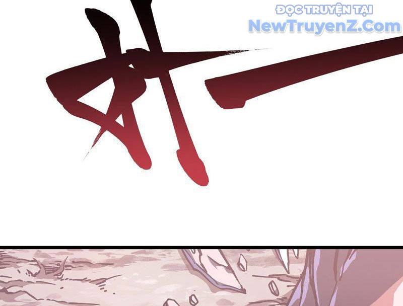 Cao Võ Tiến Hóa: Bắt Đầu Thức Tỉnh Quái Thú Chi Vương Chapter 23 - Trang 2