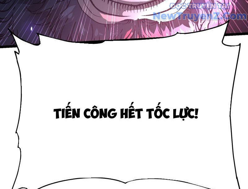 Cao Võ Tiến Hóa: Bắt Đầu Thức Tỉnh Quái Thú Chi Vương Chapter 23 - Trang 2