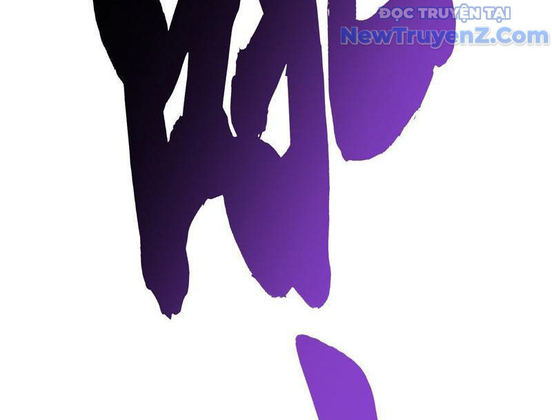 Cao Võ Tiến Hóa: Bắt Đầu Thức Tỉnh Quái Thú Chi Vương Chapter 23 - Trang 2